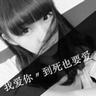 mario pc online Memegang tangan Su Yingxia dengan penuh kasih sayang, kata saudari Yingxia